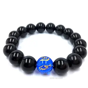 Gelang Batu Giok Hitam Kombinasi Mantra Biru Jade