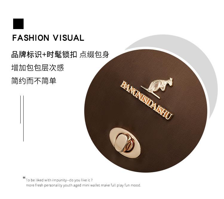 Product Introduction of Ba Lô Nữ, Phong Cách Hợp Xu hướng Thiết Kế Hình Con Cáo, Chăn Lông Cừu, Túi Du Lịch, Thiết Kế Đẹp, Dung Lượng Lớn, Thích Hợp Cho Phụ Nữ, Túi Đeo Vai, Ba Lớp, Sức Chứa Lớn 15