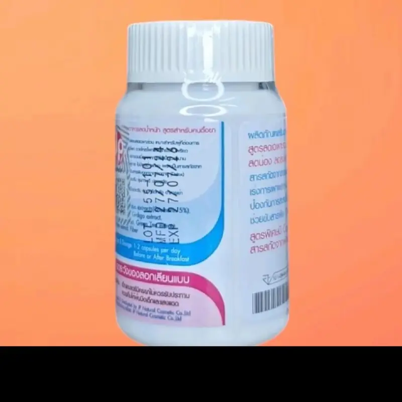 Thực phẩm bổ sung chất xơ cho chân nội địa thái lan 0