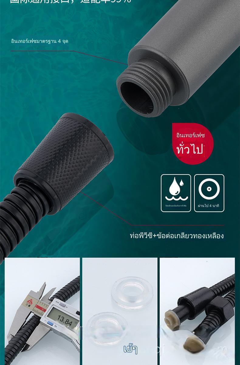 Product Introduction of 4 อิน 1 หัวฝักบัว ฟังก์ชั่นการนวด หัวฝักบัวซูเปอร์ชาร์จ หัวพ่น ฝักบัว อาบน้ำ ฝักบัวอาบน้ำแรงดันสูง มีโหมดนวดตัว ฝักบัวแรงดันสูง ฝักบัวอาบน้ำ เกรดA  ฝักบัวแรงดันสูงมีหัวนวดหนังศีรษะหยุดอาบน้ำด้วยปุ่มเดียวปรับได้พร้อมตัวกรอง 3