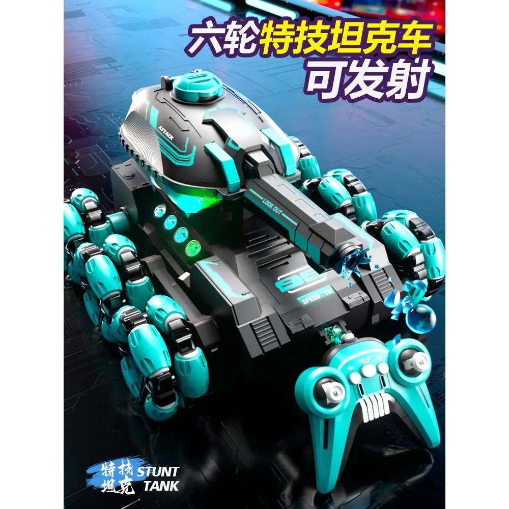 SixWheel Stunt Remote Launch Gesture InductionRoad Vehicle Boy