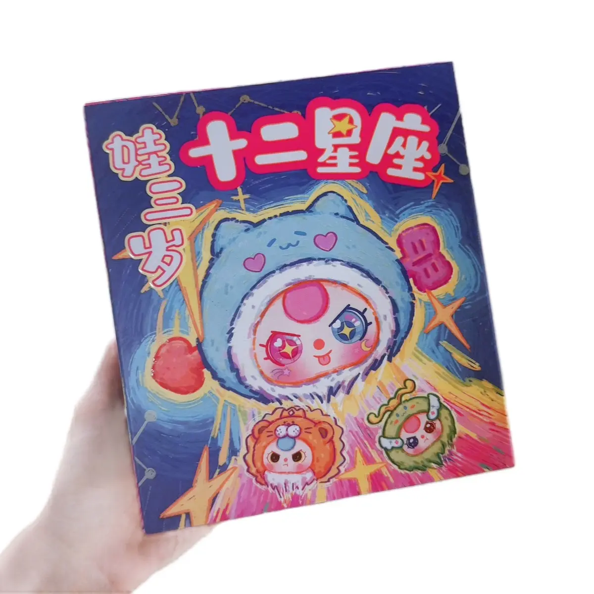 Thú Nhồi Bông Babythree 12 Cung Hoàng Đạo Chính Hãng - Đồ Chơi Thú Bông - Toy baby three