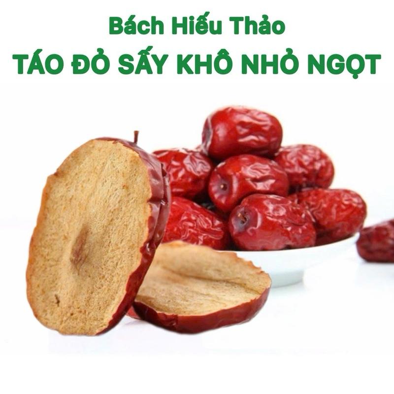 Táo Đỏ Tân Cương Bách Hiếu Thảo  Snack Ăn Vặt Food Thức Ăn Sấy Khô Chua táo nhỏ ngọt Cay
