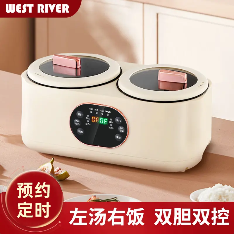 Periuk Nasi Pelapik Berganda, Jualan Panas, Automatik, Pelbagai Fungsi, Reka Bentuk Itik Mandarin, Periuk Panas Elektrik, Memasak Pintar, Kuali Haba Elektrik