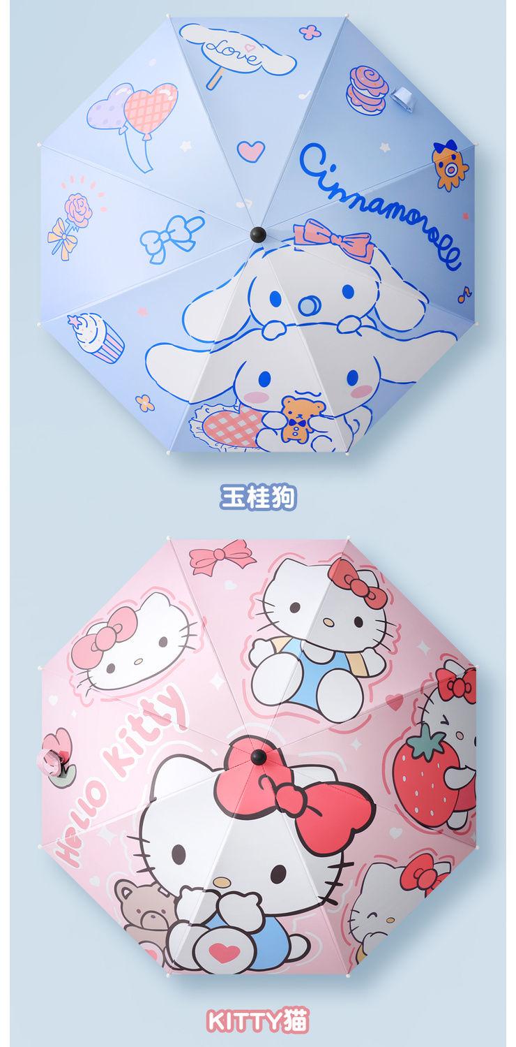 Product Introduction of Xe Đẩy, Thiết Kế Hellokitty, Xe Đẩy Thông Dụng Cho Em Bé Xe Đẩy Ba Bánh Có Tấm Che Nắng Và Ô Che Nắng, Sản Phẩm Thần Kỳ Đi Bộ Cho Trẻ Em Cho Bé 14