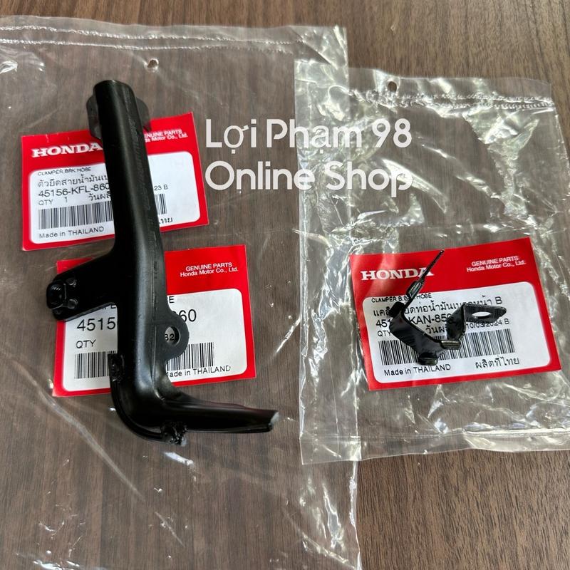 Pát giữ dây dầu Wave 110 / ZX / Future 1 . Honda Thái Lan ( 2 Món ) 0