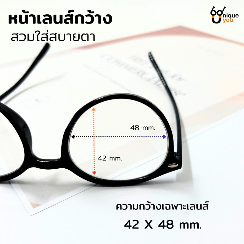 Product Introduction of Uniqueyou แว่นสายตายาว เลนส์ใส ทรงหยดน้ำ แว่นสายตาอ่านหนังสือ ค่าสายตายาว แถมซองผ้าใส่แว่นตา 2551 คําแนะนําผลิตภัณฑ์ใหม่ของเดือนนี้ 20