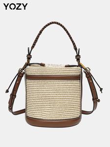 Yozy Women's Fashionable Straw Bag, Casual Versatile Bag with Adjustable Strap, Trendy All-match Crossbody Bag for Daily Use