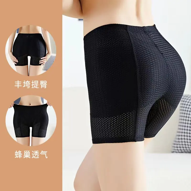 Quần độn Hông, Cạp Thường khoét lỗ và thoáng khí, Đồ lót độn mông nữ, Mông đầy đặn, Phong Cách Fengqi, Đáy quần bằng bông, Quần đùi Có Thể Tháo Rời Đồ lót an toàn