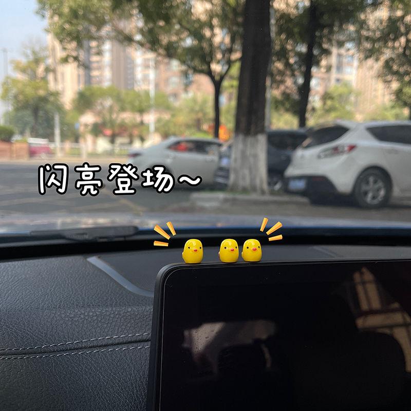 Đồ Trang Trí Xe Hơi, Gà Nhỏ Phụ Kiện Xe Hơi, Thiết Kế Dễ Thương, Bảng Điều Khiển Trung Tâm Xe Và Trang Trí Gương Chiếu Hậu, Tất Cả Các Sản Phẩm Đều Có Cửa Thông Gió 2