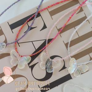 CandyBerry Accessories สร้อยคอลูกปัดแต่งจี้ผีเสื้อใสเหลือบรุ้งประกอบงานด้วยวัสดุเกรดคุณภาพ No.CN-016