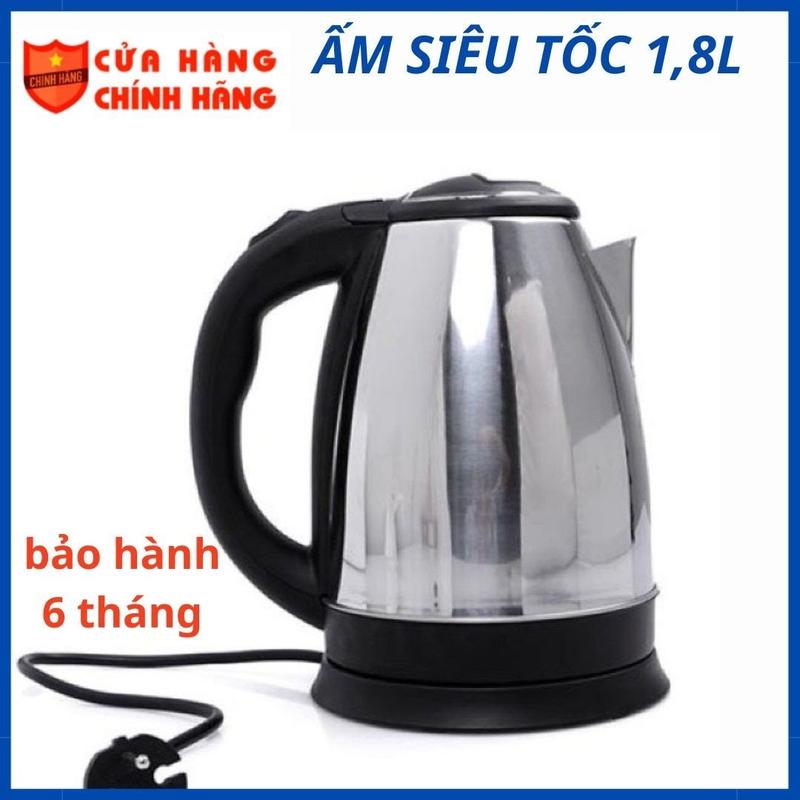 Ấm Siêu Tốc inox 2L đảm bảo an toàn,HÀNG CHẤT LƯỢNG Đun Nước Bình Đun Nước Ấm Đun Đun Siêu Tốc