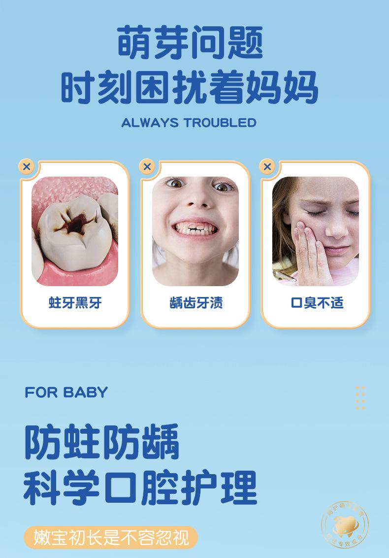 Product Introduction of Kem Đánh Răng Trẻ Em, Orafluor Chính Hãng, Dành Cho 3-6-12 Tuổi, Chứa Fluoride, Chống Sâu Răng, Thích Hợp Cho Trẻ 6-12 Tuổi Trong Thời Kỳ Mọc Răng, Bán Buôn, Chống Sâu Răng 2