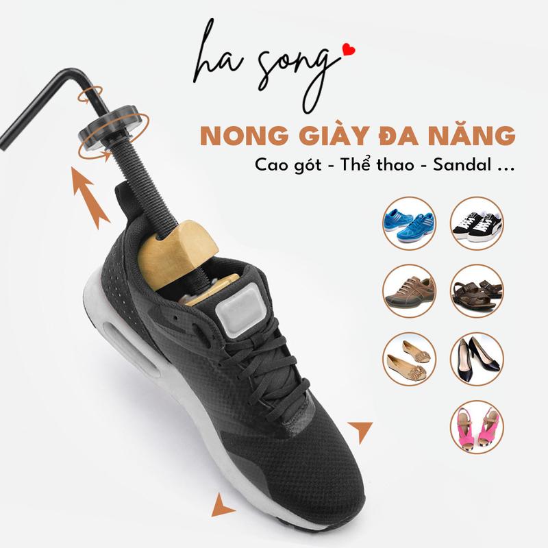Dụng cụ nới rộng size giày ,nong giày H395 shoe stretcher cho giày thể thao…