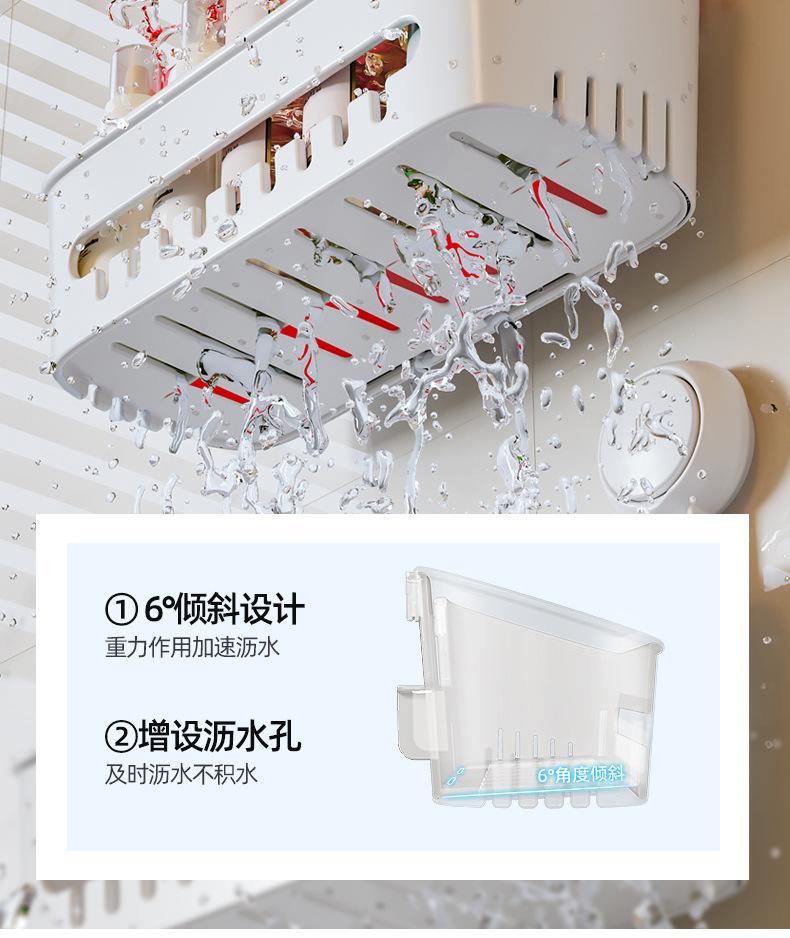 Product Introduction of Taili Manufacturer Bathroom Suction Rack Square Storage Rack Organizing Rack Bathroom Kitchen Supplies 18