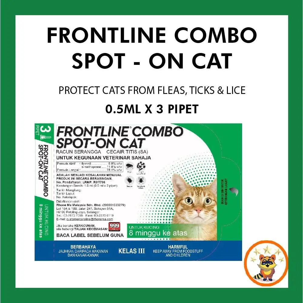 Frontline Combo Spot On Cat Kucing Feline 0.5ml x 3 pipets