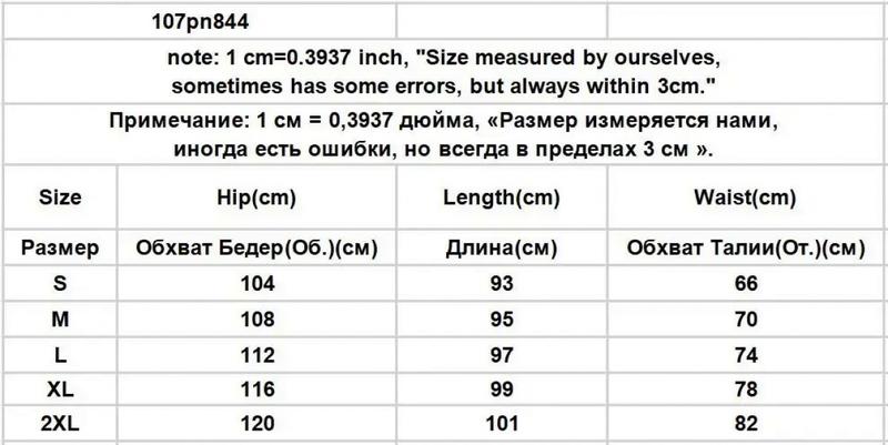 Product Introduction of Korean Version Of Corduroy Wide Leg Pants For Women High Waisted Casual Floor Mop Pants Straight Leg Sports Pants Vintage Casual Jogger Sporty Soft Full-Length Straight Trousers 0