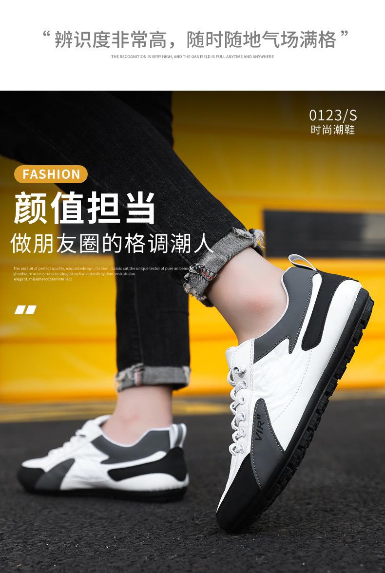Product Introduction of Fall 2024 New Fashionable Men's Shoes Leather Gommino Driving Shoes Soft Bottom Soft Surface Non-Slip Casual Cortez 2