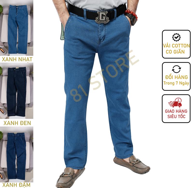 Quần Jean Nam Trung Niên, Ống Suông, Quần Cho Bố, Trung Tuổi Big Size Cotton Co Giãn, Menswear,  Túi Chéo Ong Có Túi Ong Có Túi
