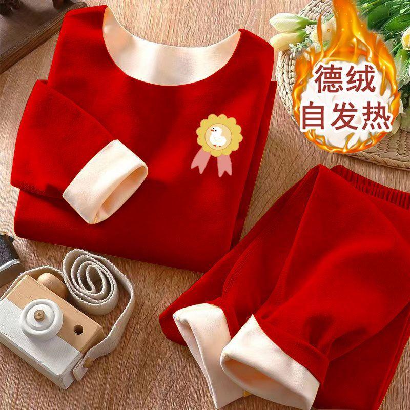 Bộ Đồ Nhung Hai Mặt AB, Dành Cho Trẻ Em, Thích Hợp Cho Bé Trai Và Bé Gái, Đồ Lót Giữ Nhiệt Không Đường May, Dành Cho Trẻ Em Trung Bình Và Lớn, Đồ Lót Dài Johns, Bộ Hai Mảnh 0