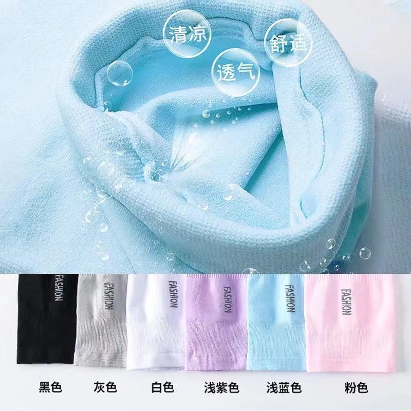 Tay Áo Chống Nắng Lụa Lạnh Mùa Hè, Unisex, Chống Nắng, Thích Hợp Để Đạp Xe, Tay Áo Chống Nắng Dài, Nâng Cấp Ngầu Từ Năm 2025, Bao Gồm 1 ~ 3 Cặp 4