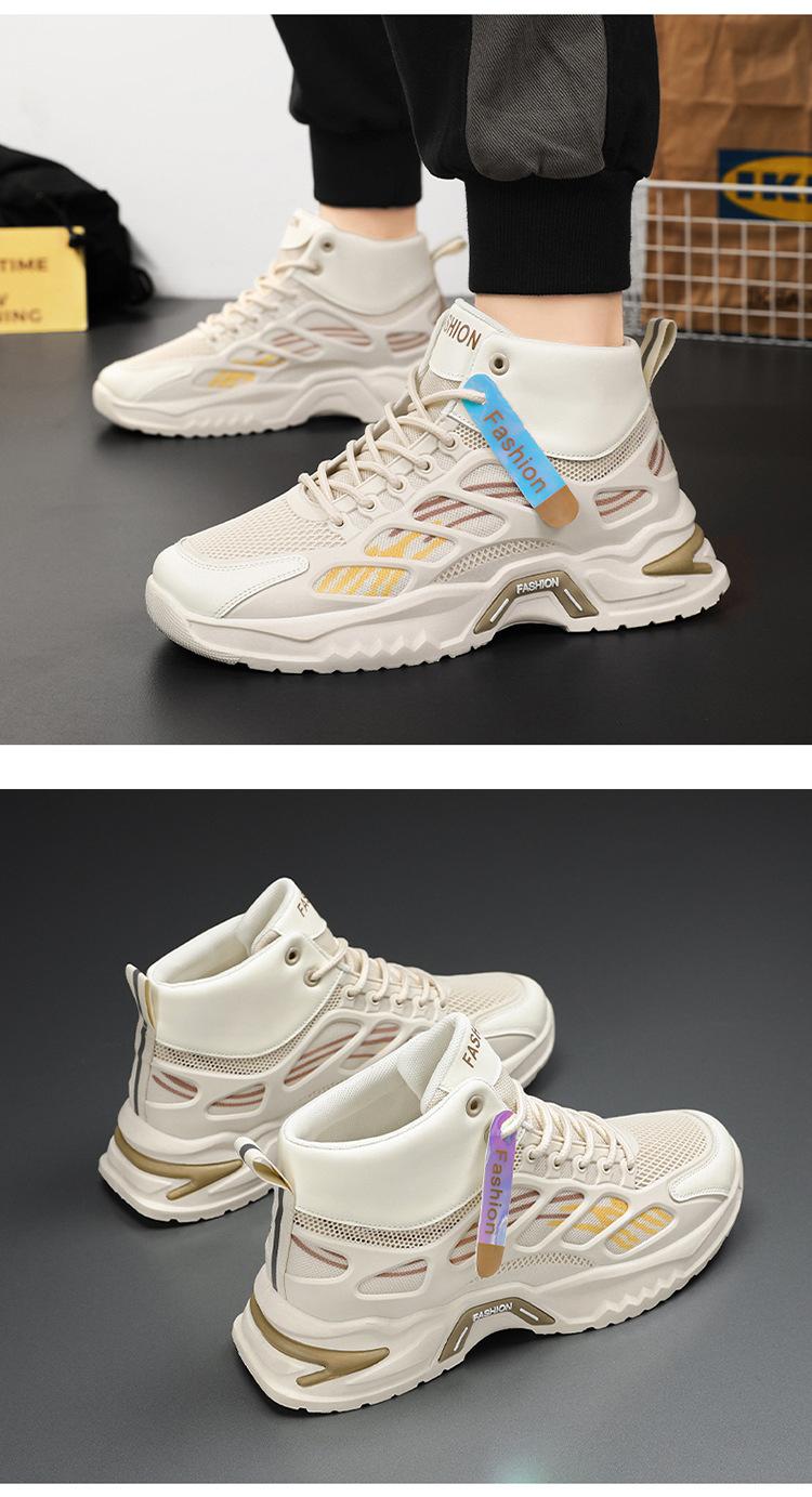 Product Introduction of 2025 New Cheap and Beautiful Autumn Men's Shoes New Breathable High-Top Shoes Men's Trendy All-Matching Platform Mesh Surface Sneaker Casual Daddy Shoes Men 12