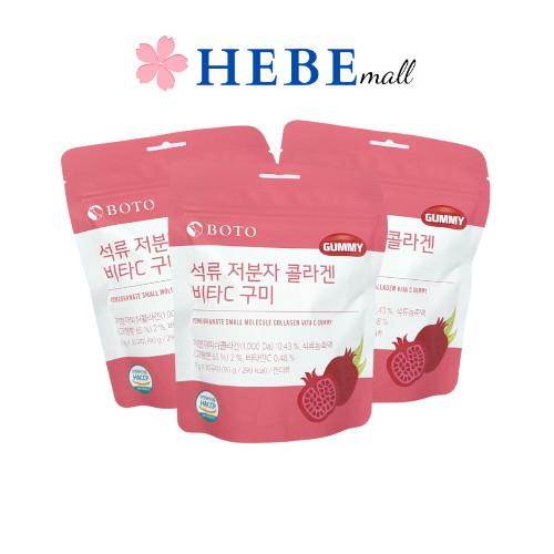 Combo 3 Gói Kẹo Dẻo Collagen Lựu Boto và Vitamin C Gummy Pomegranate Low Molecular Collagen Vita C Hàn Quốc