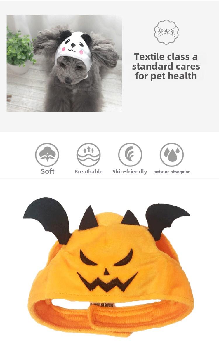 Product Introduction of Pet Cat Dog Pumpkin Hat Halloween Ghost Festival Decorative Headdress Easter Funny Hat 2