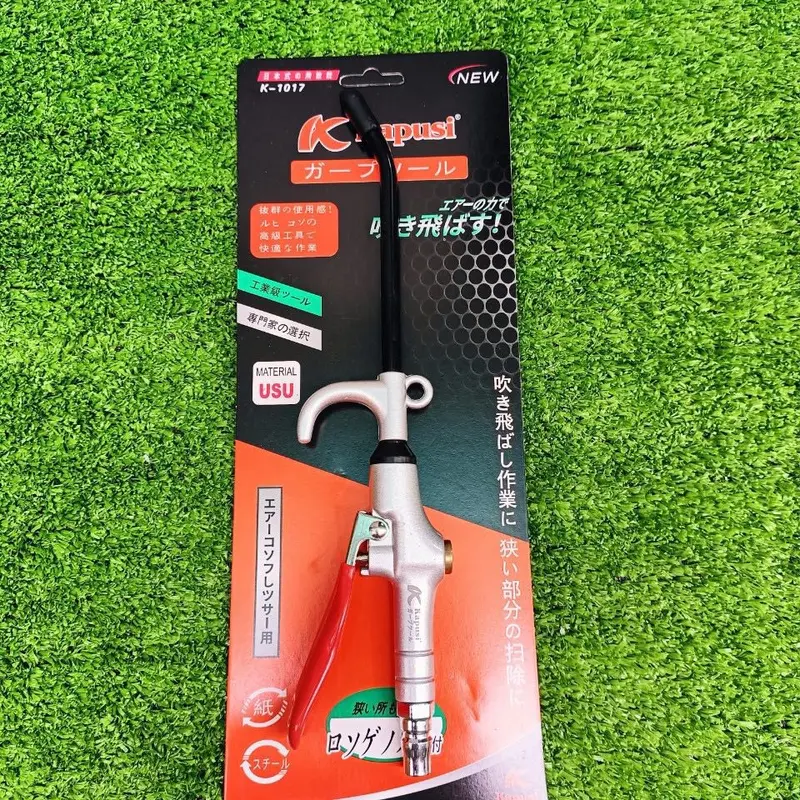 Dụng cụ xì khô , xịt hơi kapusi 4