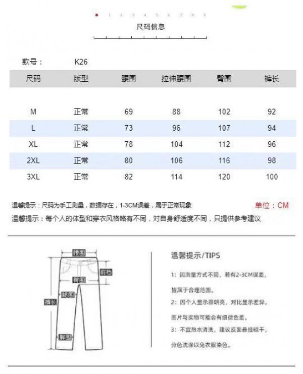 Product Introduction of Quần Jogger, Thương Hiệu Thời Trang Mới Mùa Hè Cho Nam, Phong Cách Hàn Quốc, Dễ Phối Đồ, Chất Liệu Pu, Quần Yếm Đẹp Trai, Túi Rộng Lớn, Quần Harem Ngoài Trời Menswear Pants 1