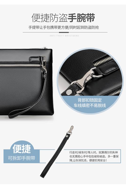 Product Introduction of Kangaroo Men's Handbag Fashionable Casual Large Capacity Clutch Male Clutch Male Clutch Soft Leather Envelope Bag Men's Bag 11