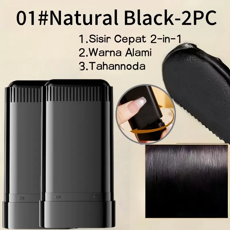 Beli 1 Gratis 1-Brown