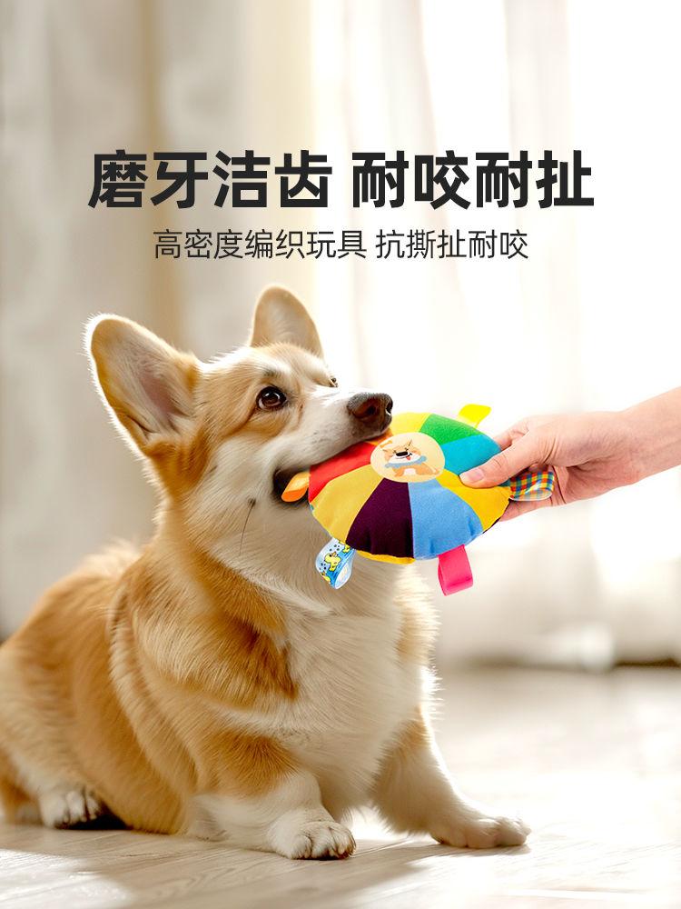 Product Introduction of Đồ Chơi Chuông Nhào Lộn Bằng Nhồi Bông Cho Chó Cưng, Thiết Kế Chuông Tròn, Thích Hợp Cho Bichon Frise, Tự Vui Chơi, Chơi Tương Tác, [Chuông Bánh] 2