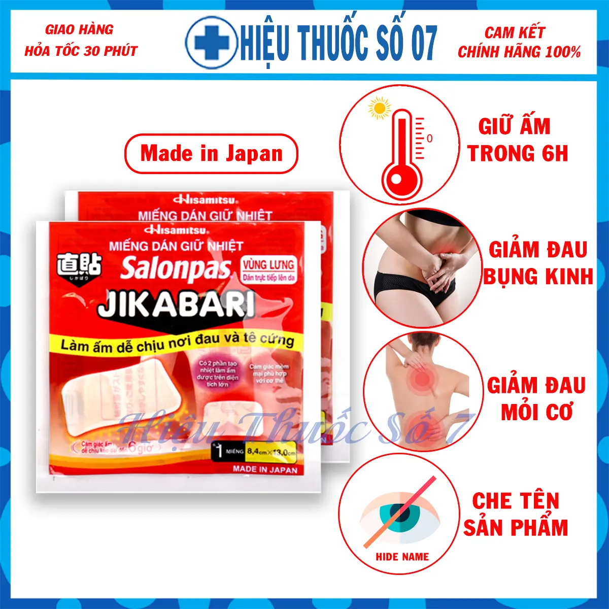 Miếng dán giữ nhiệt Salonpas JIKABARI giúp giảm đau nhức, mỏi cơ, giảm đau nguyệt san trong 6 giờ (Made in Japan) Nữ Ấm Bụng Women