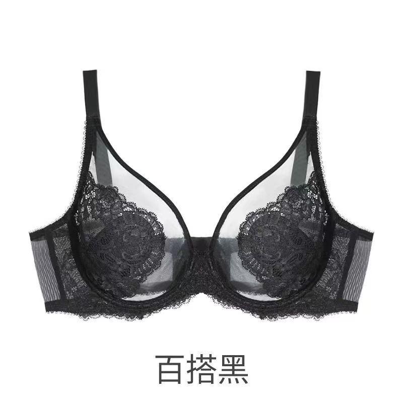 Đồ Lót Nữ, Bộ Che Kín, Mỏng Và Siêu Mỏng, Cúp Toàn Bộ, Nâng, Chống Chảy Xệ, Áo Cỡ Lớn Thích Hợp Cho To, Dành Cho Nữ 6