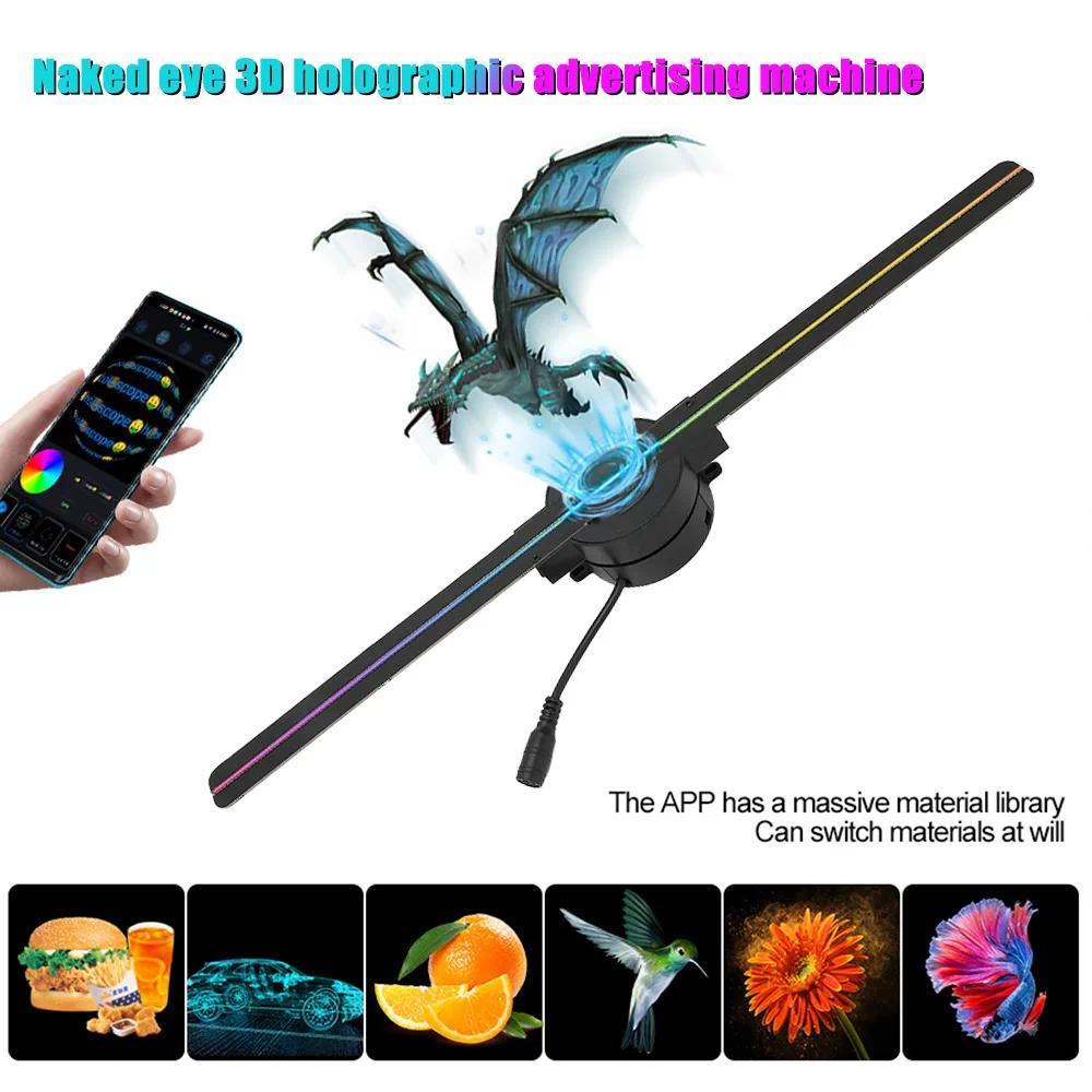 3D Holographic Projection Advertising Light APP Connected Hovering Stereoscopic Imaging Advertising Machine For Shopping Malls - Image 3
