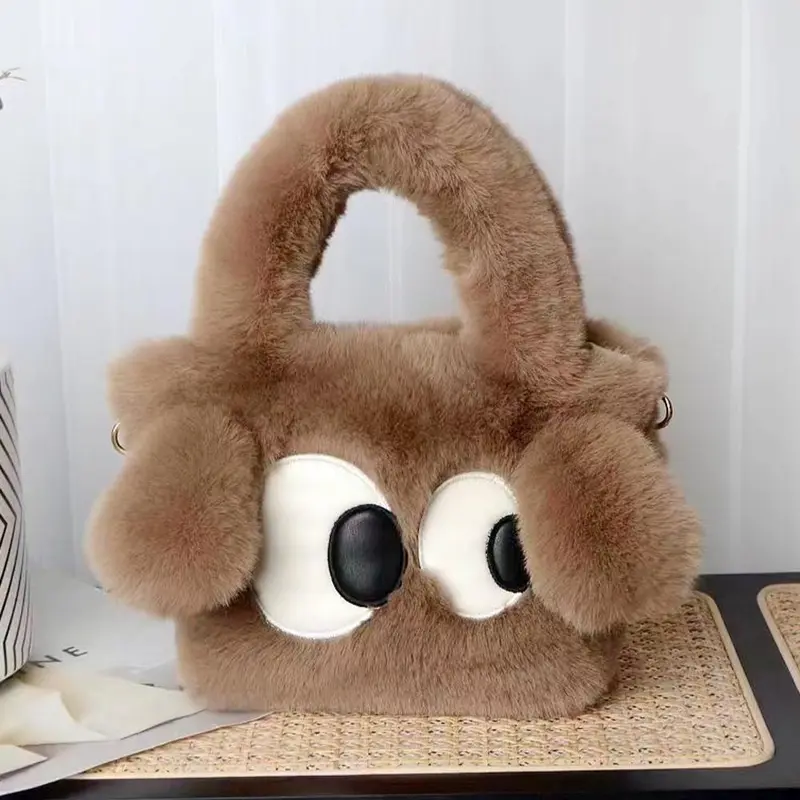 Túi Đeo Chéo Nhồi Bông Hình Chó Mắt To Dễ Thương Và Mới, Thiết Kế Hoạt Hình Kawaii, Có Dây Xích Xích Và Lông Giả, Túi Đeo Vai, S8R3 7