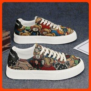Giày Nam thể thao chất vải canvas thêu gấu Đế cao 4cm mẫu tred 2024 Sneaker Cao Su Shoes Đế Bằng