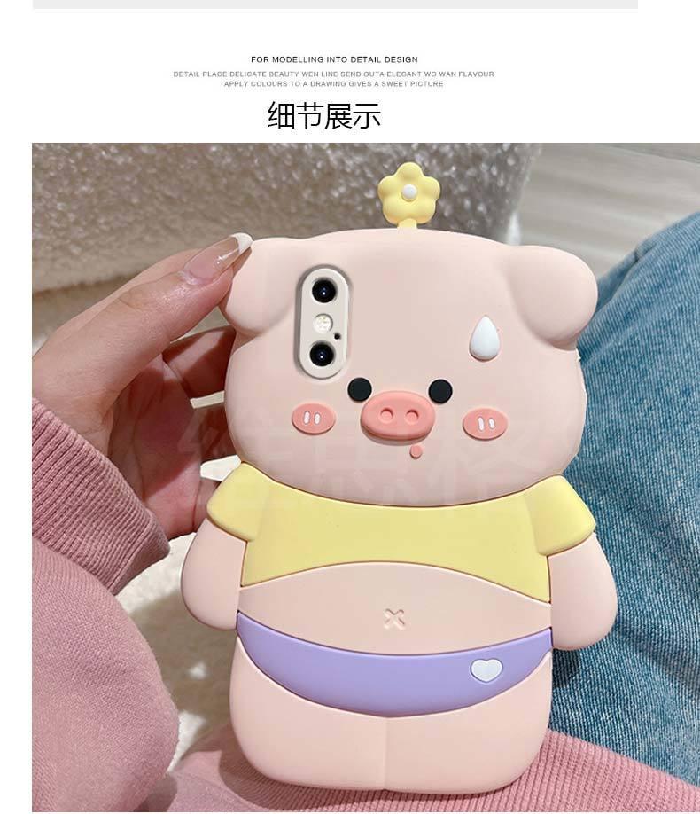 Product Introduction of เคสโทรศัพท์, เหมาะสำหรับ iPhone X, iphonexsmax, XR, SE3, 8plus, 7p, สไตล์สาวสวย, ดีไซน์การ์ตูน, น่ารัก 8