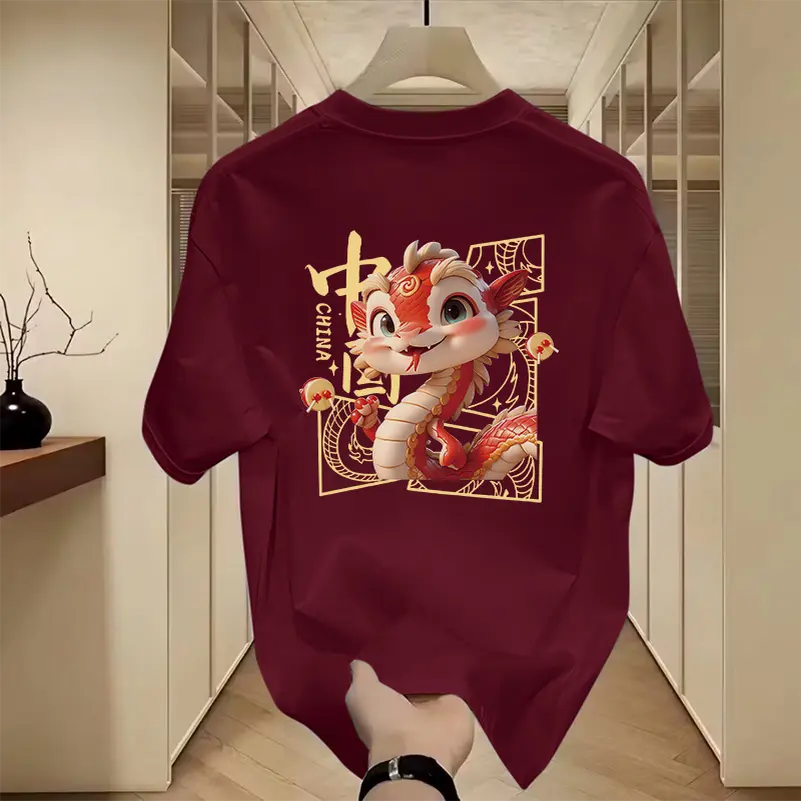 2025 Year of the Snake Birthday New Year Celebration Red Short Sleeve T-Shirt Loose Top
