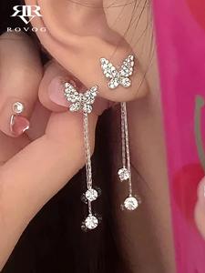 Arete colgantes con diseño de mariposa, elegantes con decoración de strass para mujer, accesorios de moda versátiles para uso diario