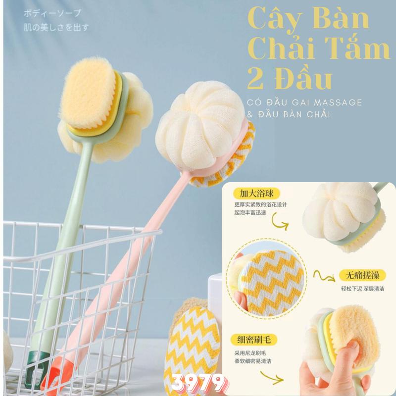 Cây Bàn Chải Bông Tắm Cọ Lưng 2 Đầu Đa Năng Dài 36cm
