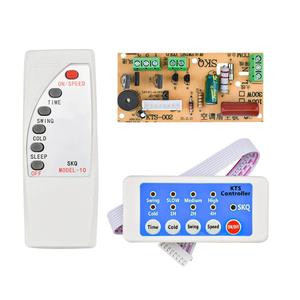 Universal Circuit Board Convenient Control Universal Fan Circuit Board Electric Fan Circuit Board Plastic Material