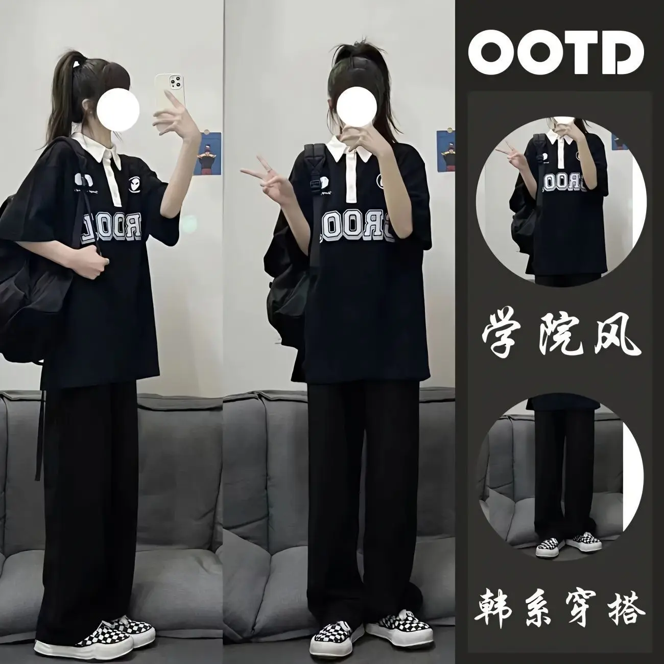 Bộ Đồ Tươi Mới Mùa Hè, Bộ Sưu Tập 2024, Dành Cho Học Sinh Nữ, Dáng Rộng Vừa Vặn, Cổ Polo, Áo Phông ngắn Tay Quần Ống Thẳng Thường Ngày Một Bộ Hoàn Chỉnh
