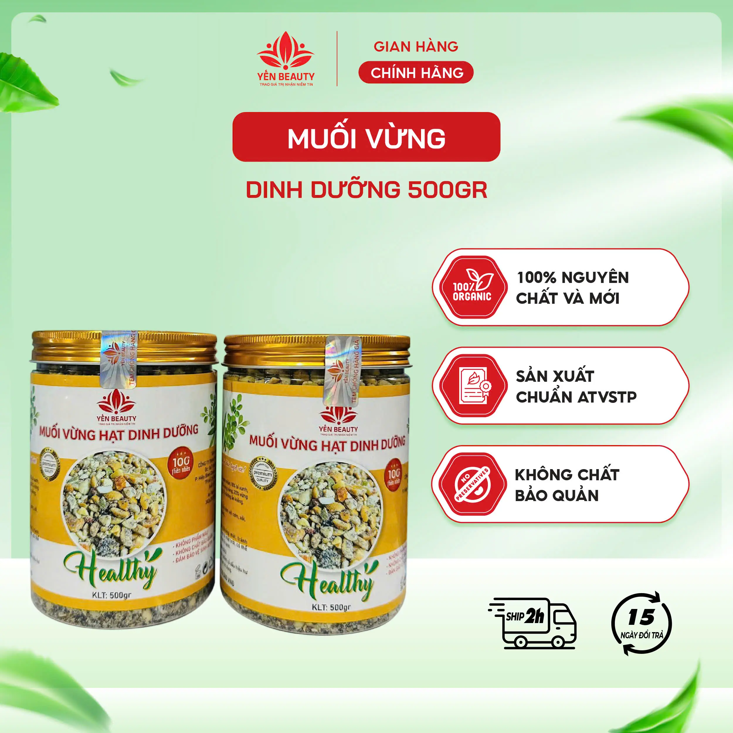 Muối vừng hạt dinh dưỡng hộp 500g YẾN BEAUTY