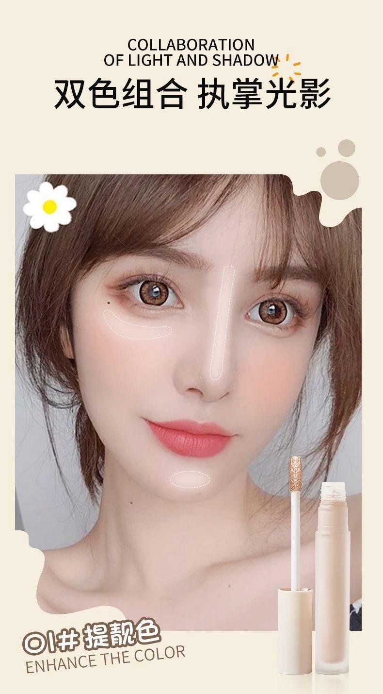 Product Introduction of Small Fish Begonia Repair Liquid Highlight Shadow Pen Liquid Repair Stick Spot Covering Dark Circles Facial Acne Marks Side Shadow Brightening 11