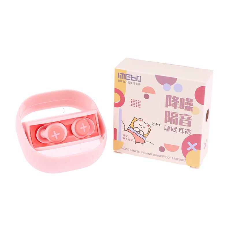 Product Introduction of 1Pair Four-Layer Design Anti-Noise Soft Sponge Sleeping Earplug Silicone Ear Plugs Sleep Professional Soundproof Earplug Noise Reduction Filter 28