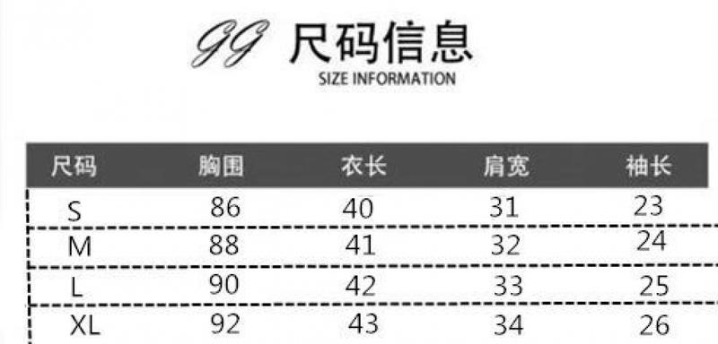 Product Introduction of M58 Embroidered Short Sleeve T-shirt Women's Loose Bottoming Shirt Large Size Top 2022 New Spring and Summer New Ins Fashion Half Sleeve 0