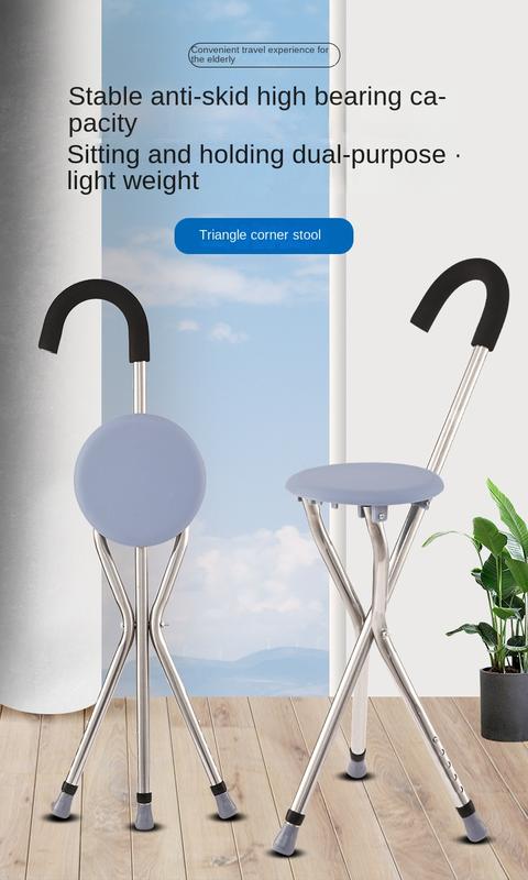 Product Introduction of Outdoor stainless steel walking stick stool aluminum alloy walking stick walking aid folding walking stick with seat walking stick climbing stick 10