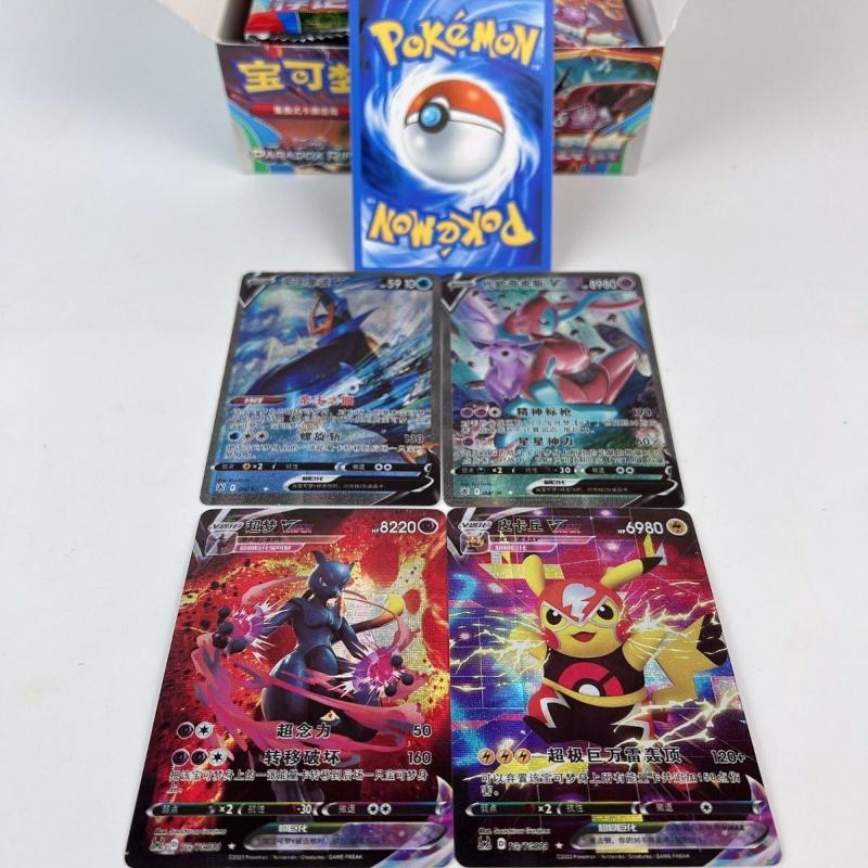 Thẻ Pokemon, Thẻ Thu Thập Pokemon, Thẻ Lung Linh Dễ Thương 7